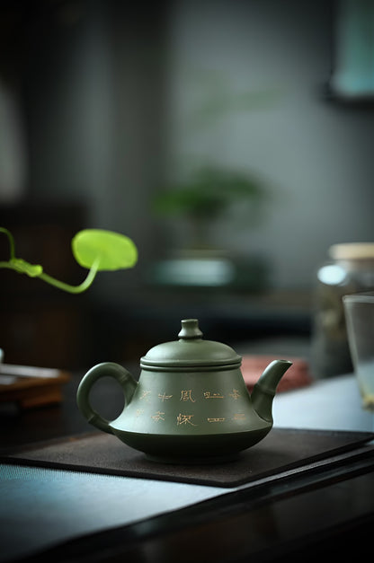 Qing Hua Floral Teapot