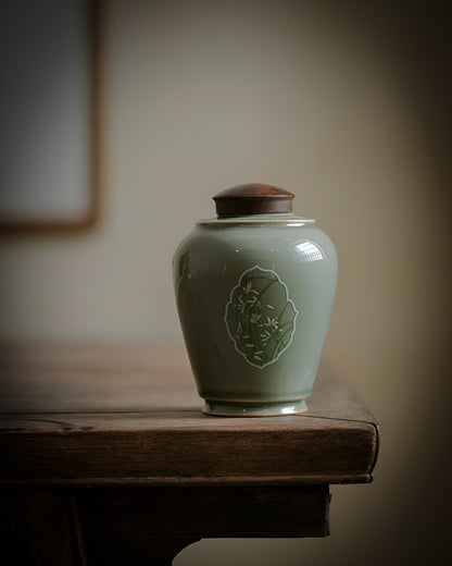 Qing He Celadon Storage Canister