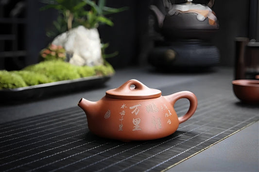 Tao Yun Yixing Teapot